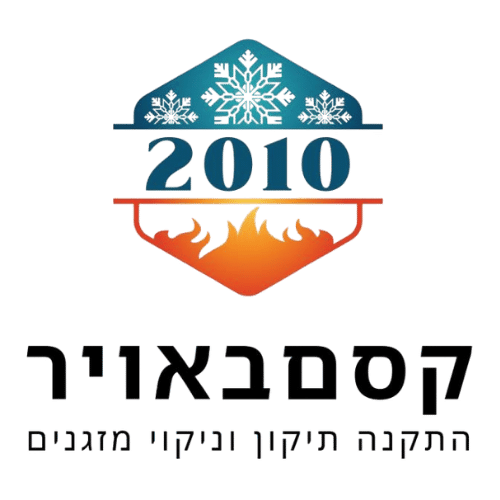 קסם באוויר לוגו